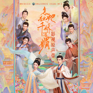 亚洲Av成人片无码
