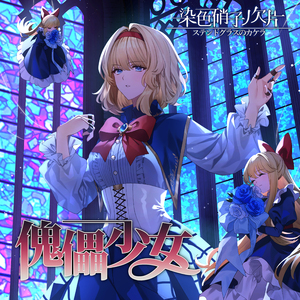 亚洲Av成人片无码
