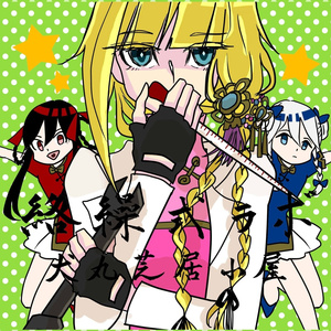 亚洲Av成人片无码
