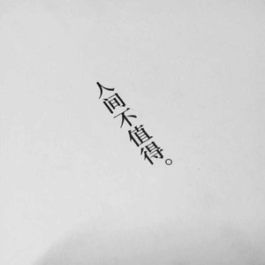 亚洲Av成人片无码
