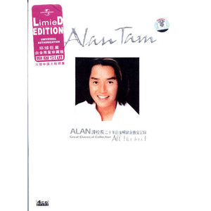 亚洲Av成人片无码
