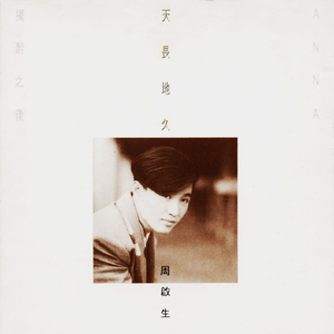 亚洲Av成人片无码
