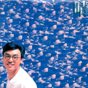 亚洲Av成人片无码
