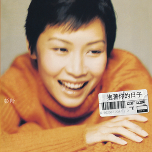 亚洲Av成人片无码
