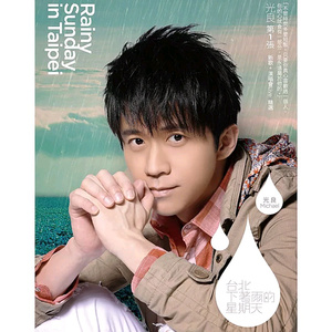 亚洲Av成人片无码
