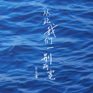 亚洲Av成人片无码
