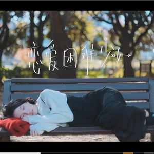 亚洲Av成人片无码
