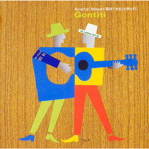 亚洲Av成人片无码
