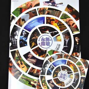 亚洲Av成人片无码
