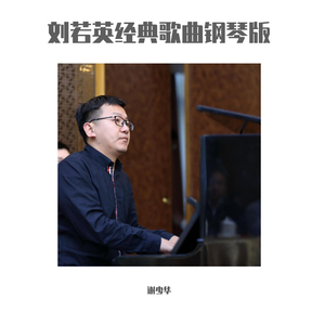 亚洲Av成人片无码
