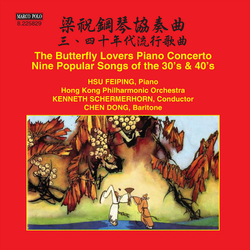 亚洲Av成人片无码
